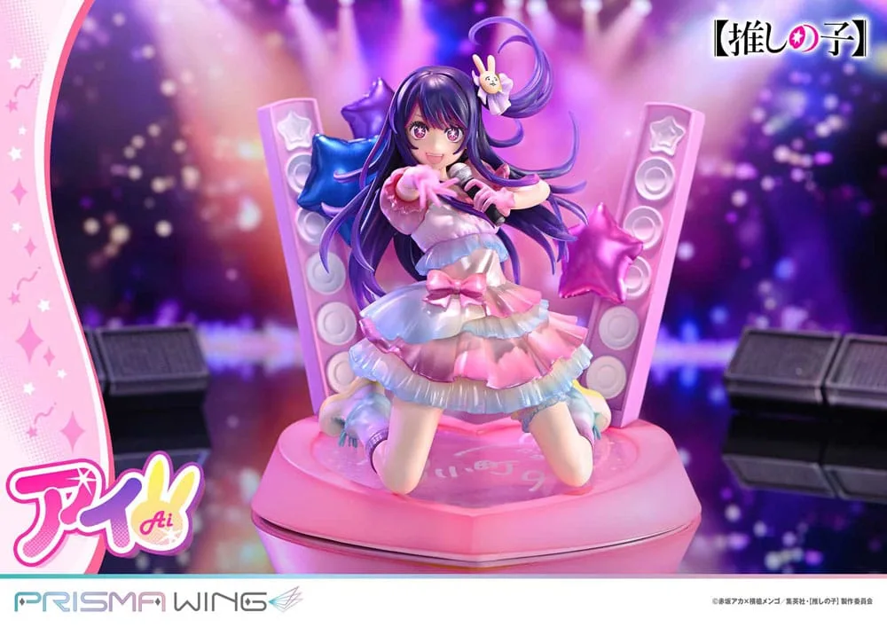 Oshi no Ko Beeld – Ai Prisma Wing 18 cm 9