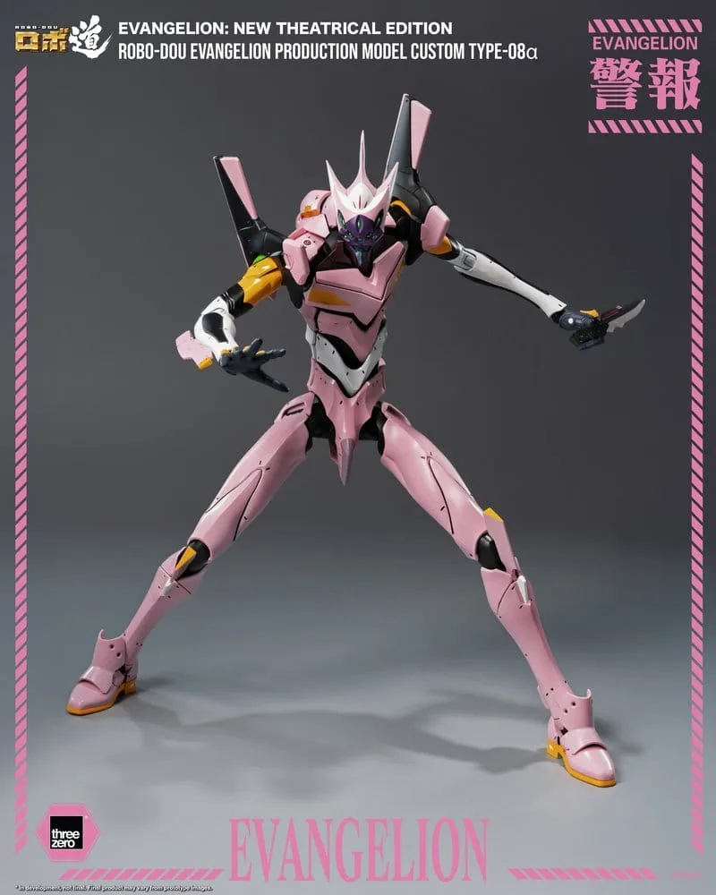 Rebuild of Evangelion Action Figure – Robo-Dou Type-08a 25 cm 13