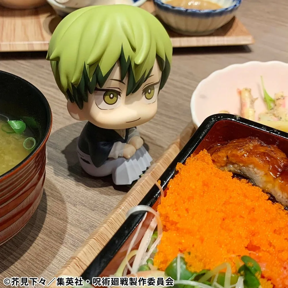 Jujutsu Kaisen PVC Statue – Look Up Naoya Zenin 11 cm 7