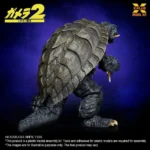 Gamera Modellbausatz – Filmversion 1996 1:700 10 cm 8