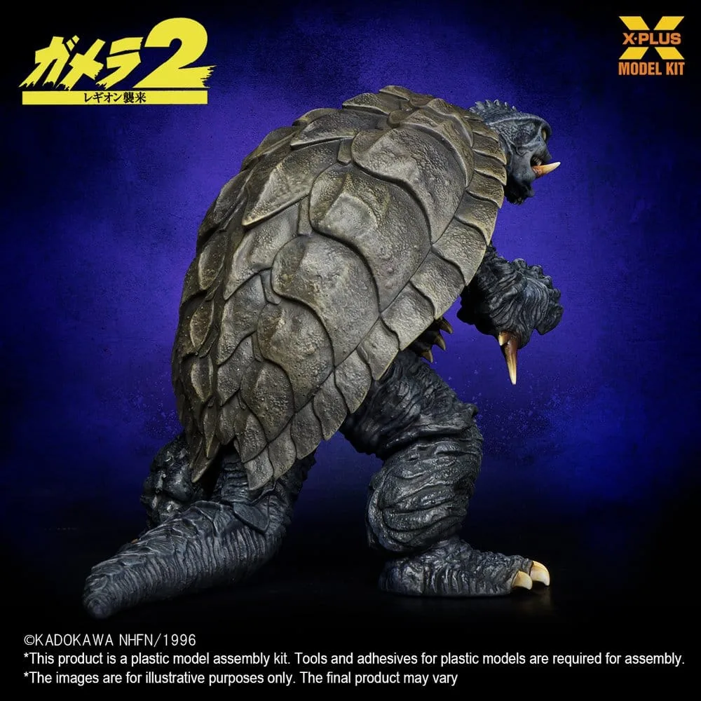 Gamera Modellbausatz – Filmversion 1996 1:700 10 cm 8