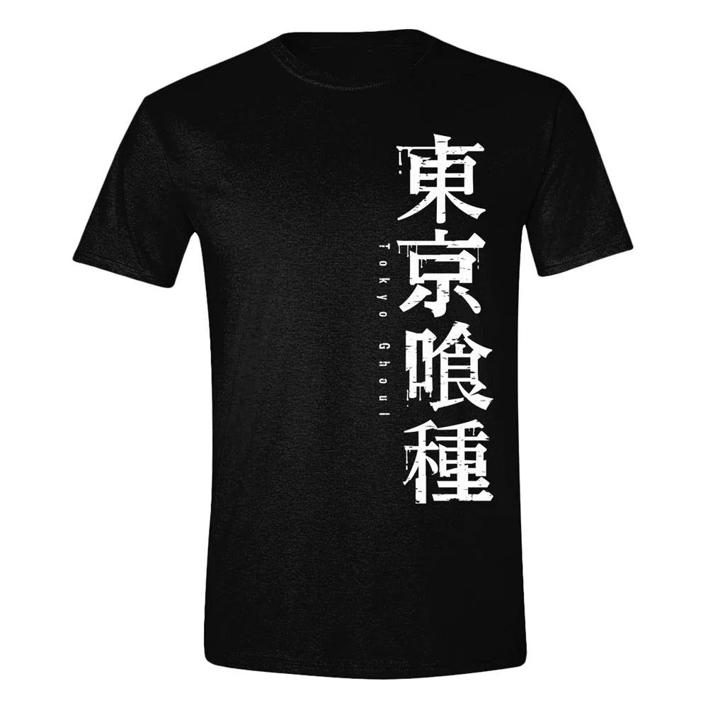 Tokyo Ghoul T-Shirt – Horizontal Logo