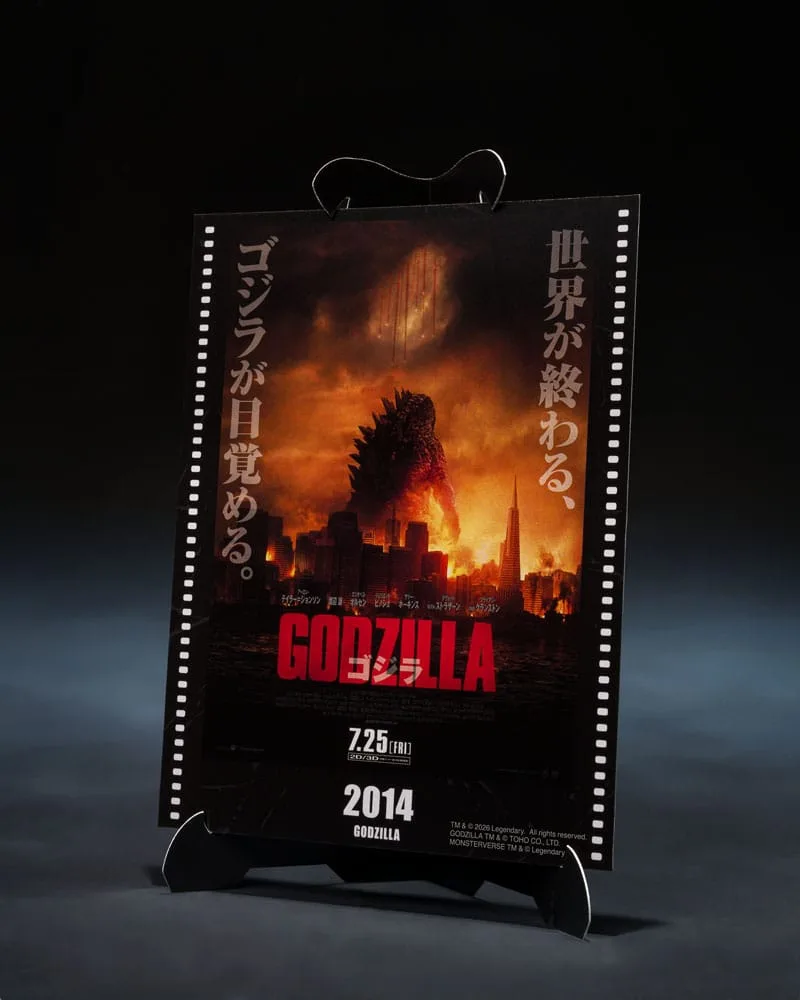 Godzilla 2014 Action Figure – Movie Graphic Plus 15 cm 3