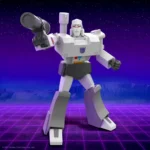 Transformers Ultimates Actionfigur – Megatron G1 Cartoon 20 cm 8