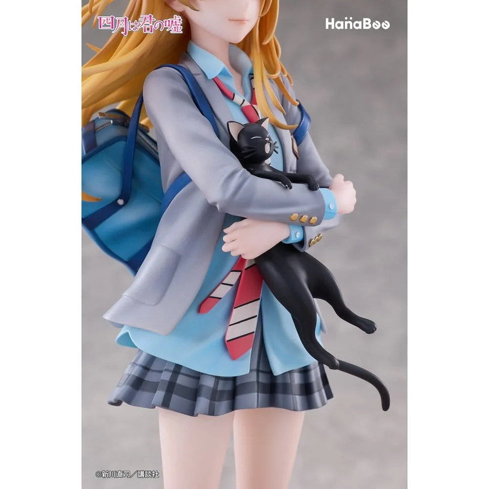 Your Lie in April Figure – Kaori Miyazono 1/6 25 cm 8