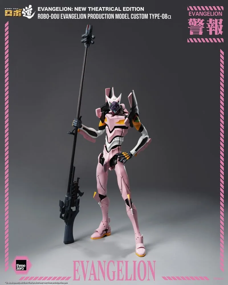 Rebuild of Evangelion Action Figure – Robo-Dou Type-08a 25 cm 11