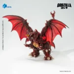 Godzilla Action Figure – Destoroyah Exquisite Basic 22 cm 4