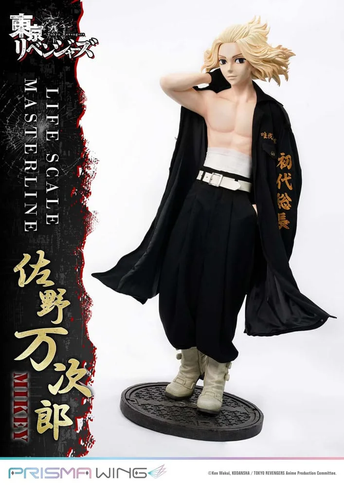 Tokyo Revengers Statue – Manjiro Sano Life Scale 169 cm 22