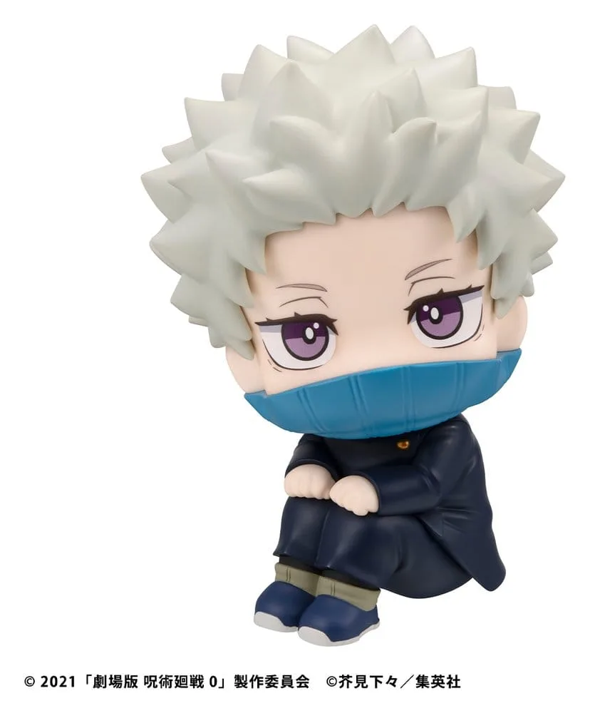 Jujutsu Kaisen 0 PVC Figure – Toge Inumaki Look Up 11 cm 5