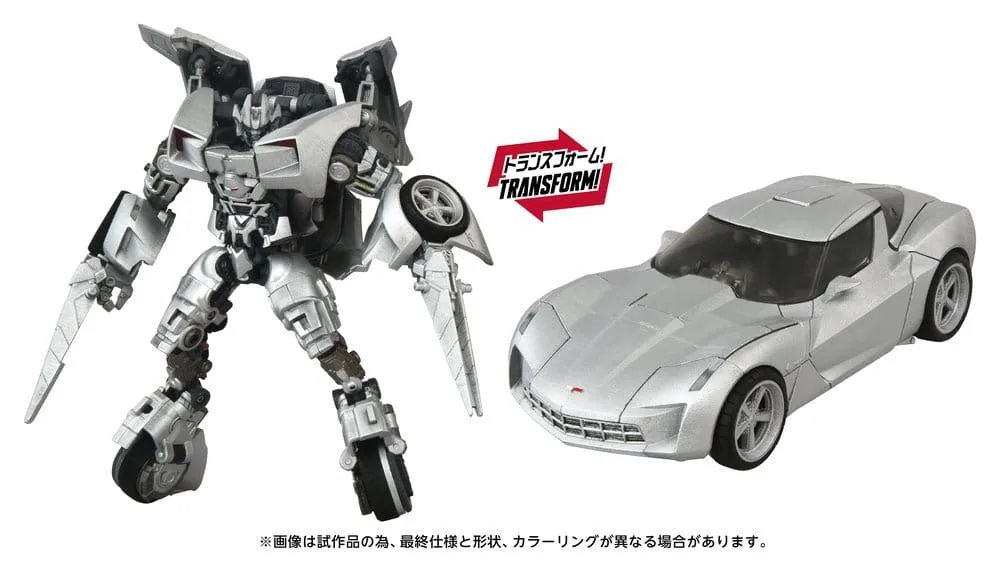Transformers Action Figure – MPMN-01 Sideswipe 15 cm 2