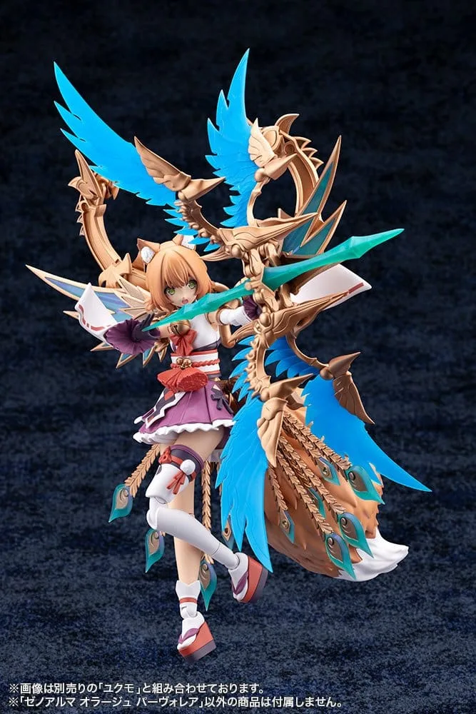 Arcanadea Plastic Model Kit – XenoAlma Orage Pavorea 10 cm 10
