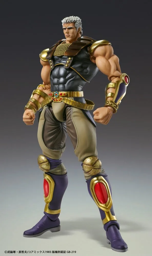 Fist of the North Star Action Figure – Chozokado Raoh 21 cm
