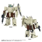 Armored Trooper Votoms Action Figure – Odel Buckler 1/48 Scale 10 cm 8