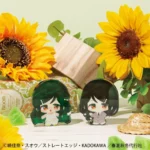 Agents of the Four Seasons Mini Figures – Dance of Spring 6 cm 12
