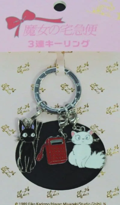 Kiki's Delivery Service Keyring – Kiki Lily and Telephone