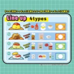 Recipeeez Minifiguren-Set – Menu 01, 4 Figuren je 3 cm 1