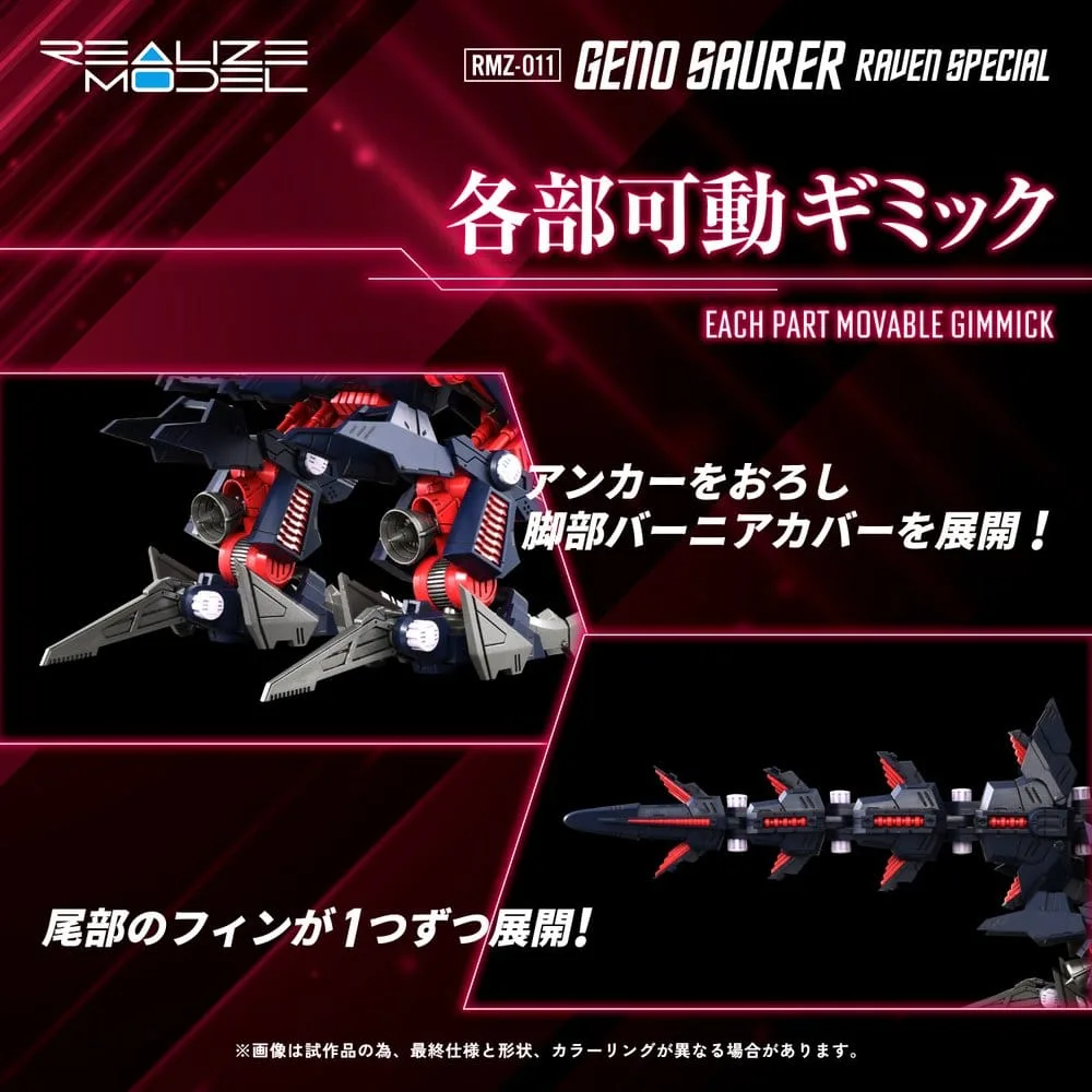 Zoids Model Kit – RMZ-011 Geno Saurer Raven Special 29 cm 8