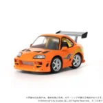 Fast & Furious Vehicle Set – Toyota Supra JZA80 9 cm 9