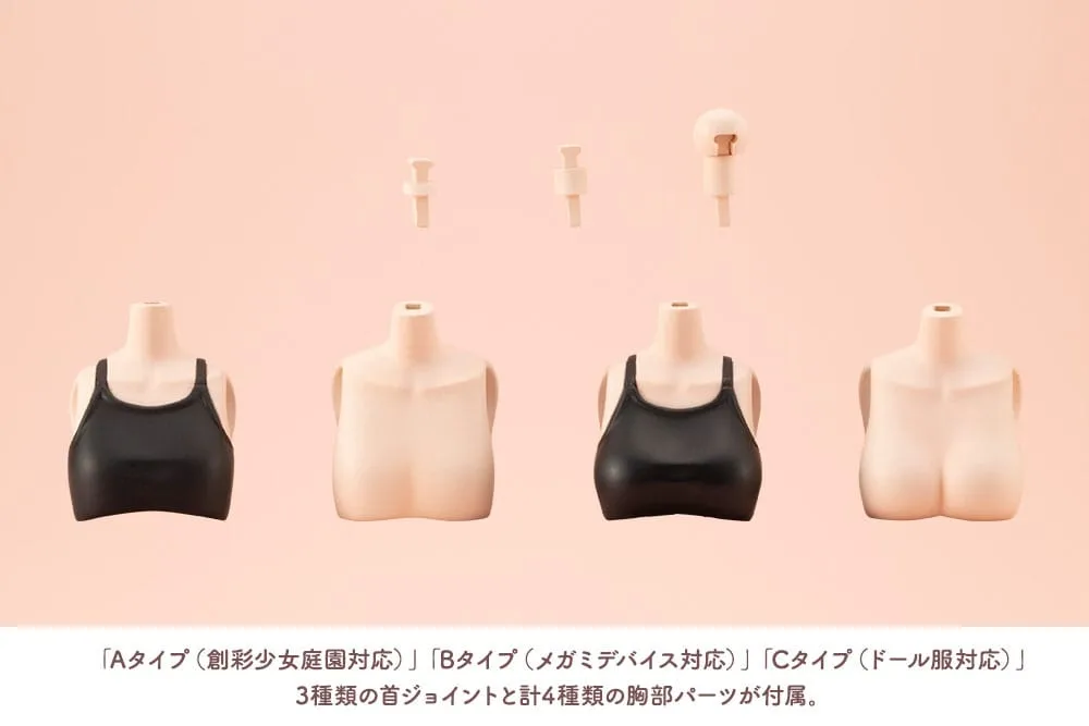 Sousai Shojo Teien Accessory Set – Dress Up Body Color C Size S 6