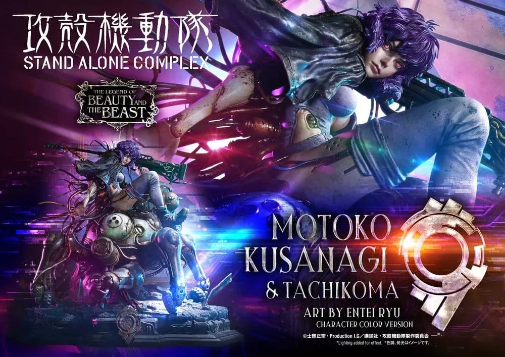Ghost in the Shell Statue – Motoko Kusanagi & Tachikoma 53 cm 3