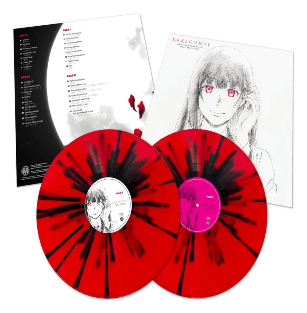 Kakegurui Vinyl Soundtrack – 2 LP Set
