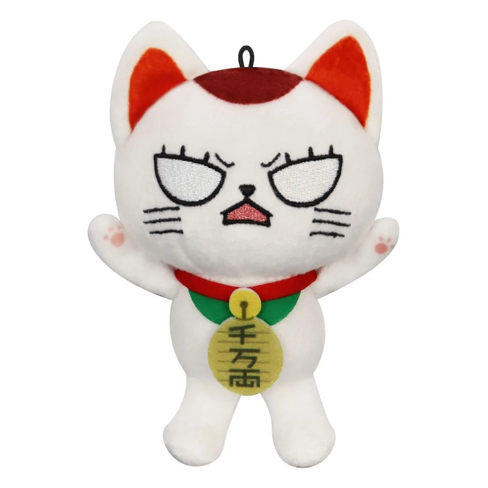 Dandadan Plush – Turbo Granny Beckoning Cat B 12 cm
