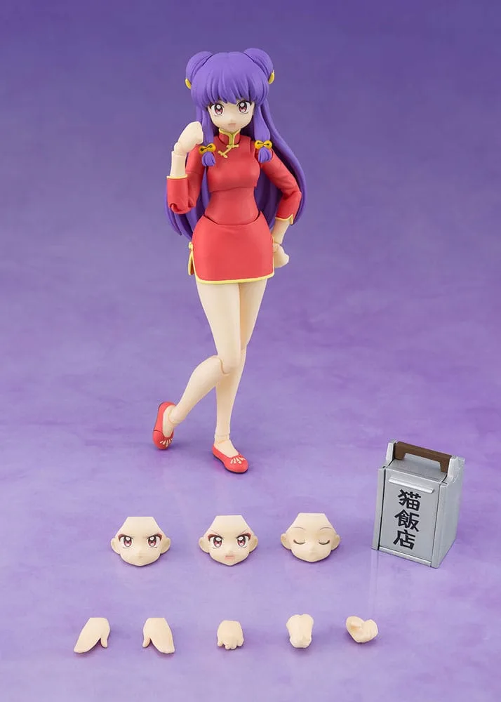 Ranma 1/2 S.H.Figuarts Action Figure – Shampoo 13 cm 6