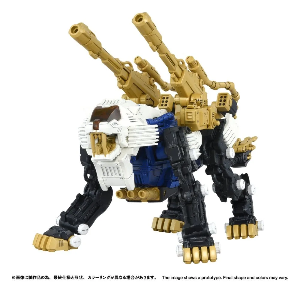 Zoids Model Kit – RMZ-021 Shield Liger MK-2 1/100 25 cm