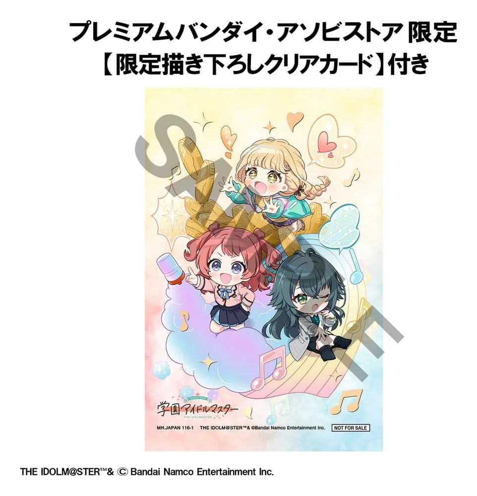 Gakuen Idolmaster PVC Figure – FigUnity with Bonus Card 10 cm 15
