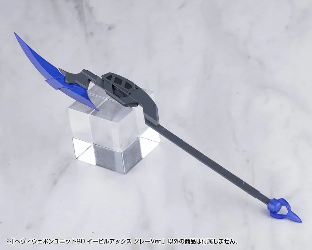 Kotobukiya M.S.G. Model Kit Accessory – Evil Axe Gray 26 cm 6