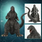 Godzilla Figure – 1991 Remix Series 40 cm 14