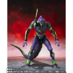 Evangelion Action Figure – Test Type-01 G Awakening Form 15 cm 1