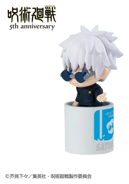 Jujutsu Kaisen Mini Figures – Ochatomo 5th Anniversary Assortment 2