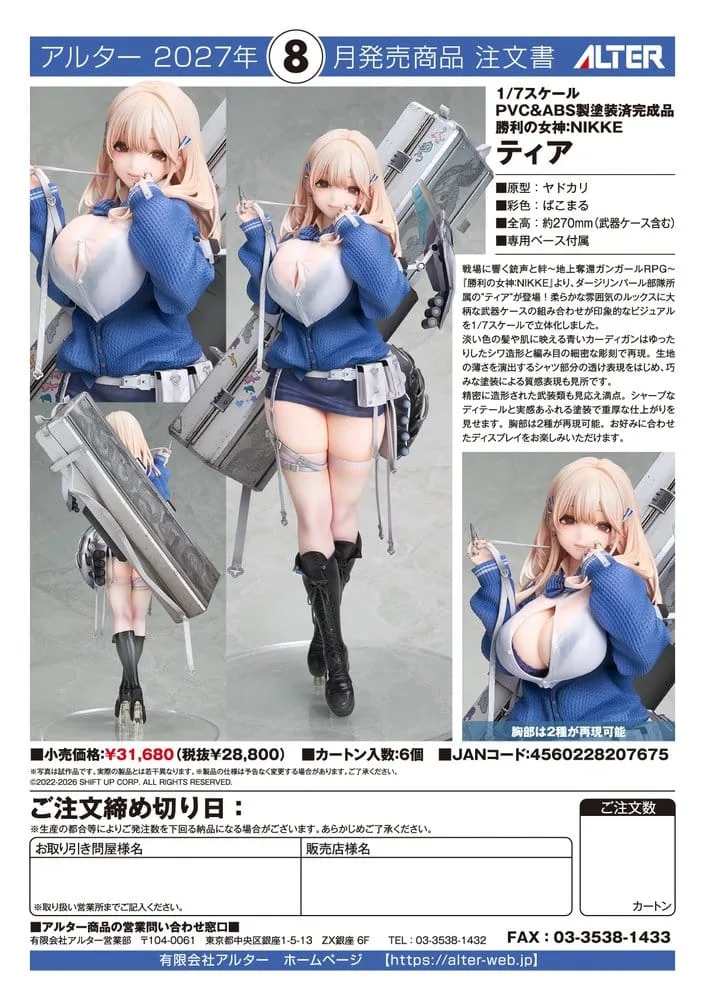 Goddess of Victory: Nikke Sammelfigur – Tia 1:7 27 cm 11