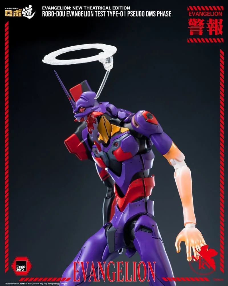 Evangelion Action Figure – Test Type-01 Pseudo DMS Phase 25 cm 14