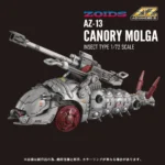 Zoids Model Kit – AZ-13 Canory Molga 1/72 19 cm 9