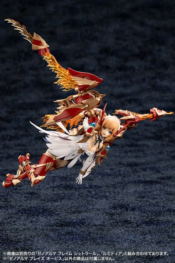Arcanadea Model Kit – XenoAlma Blaze Ophis 26 cm 18