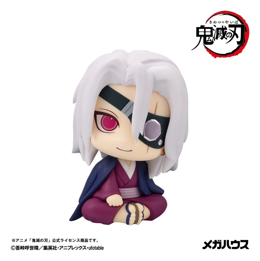 Demon Slayer PVC Figure – Look Up Tengen Uzui 11 cm 7