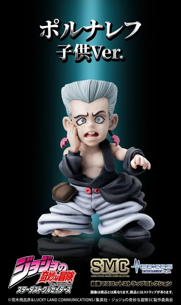 JoJo’s Bizarre Adventure Mini Figure Set – Chozo Mascot Straps 5