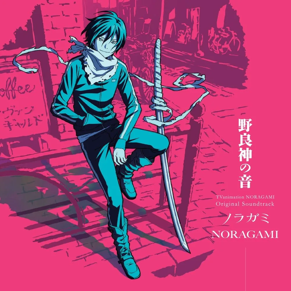 Noragami Vinyl Soundtrack – Japan Expo Edition 5