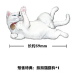 The Hungry Lamb Statue – Man Sui Hong Zhuang Sui Sui 31 cm 3