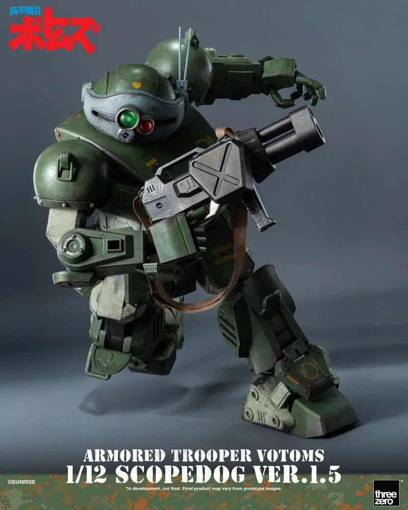 Armored Trooper Votoms Action Figure – Robo-Dou Strikedog 9