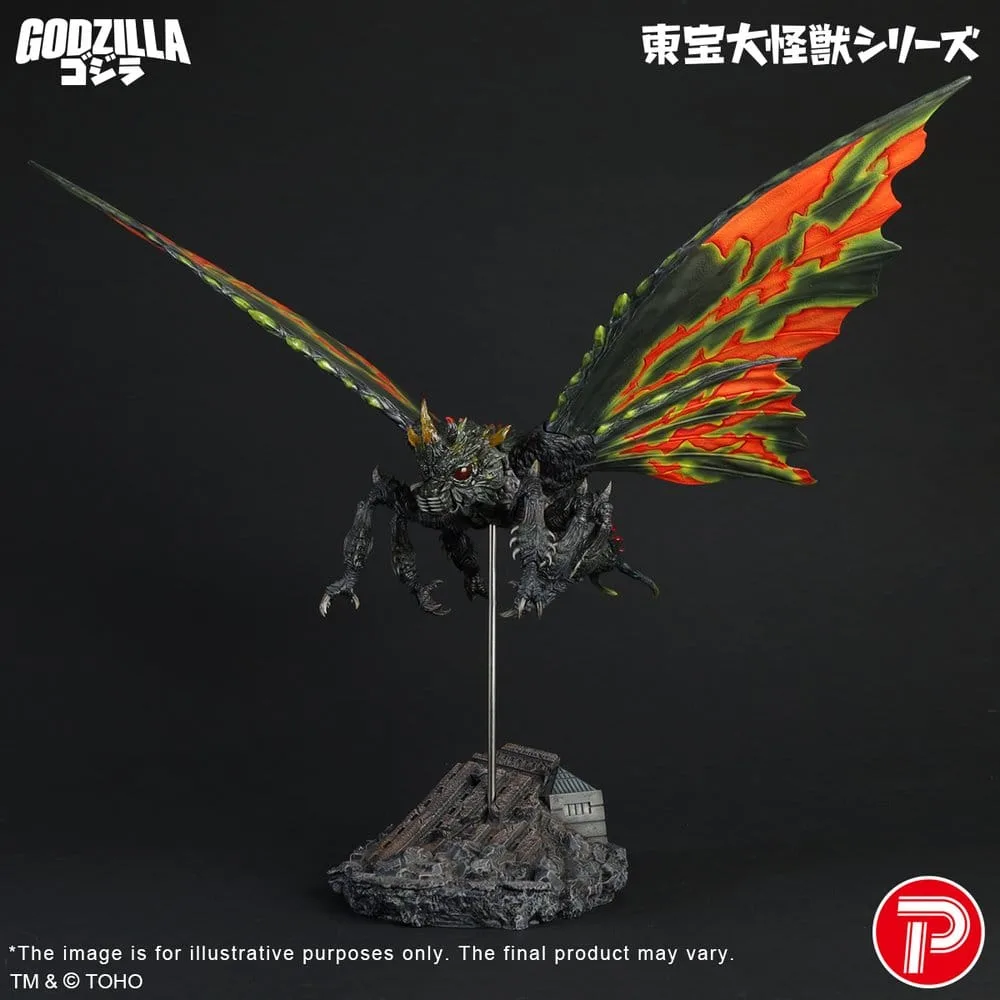 Godzilla verzamelfiguur – Battra Imago Toho Daikaiju Series 42 cm 2