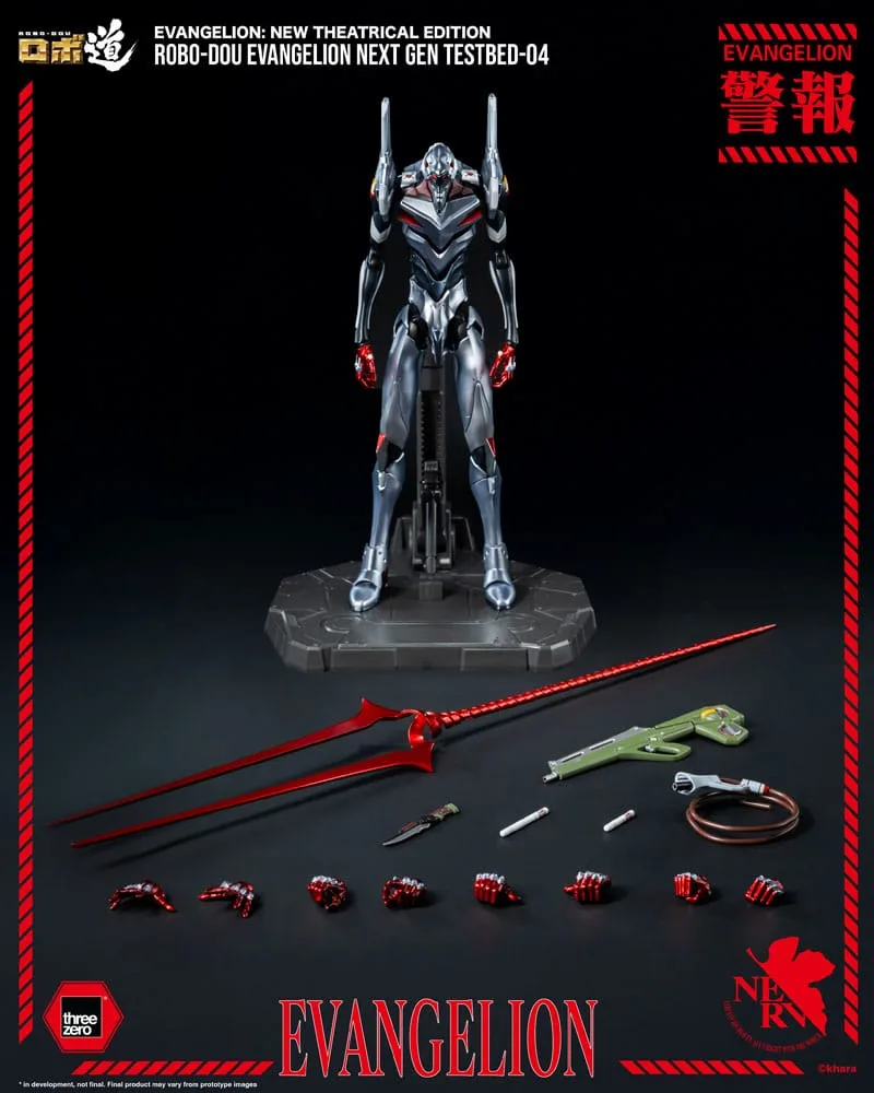 Evangelion Action Figure – Robo-Dou Next Gen Testbed-04 25 cm 2