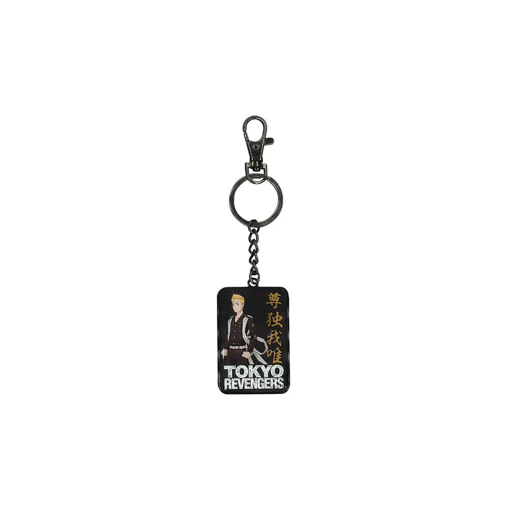 Tokyo Revengers Keychain – Manjiro Sano 7 cm