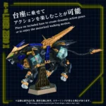Zoids Model Kit – AZ-14 Liger Zero X 43 cm 9