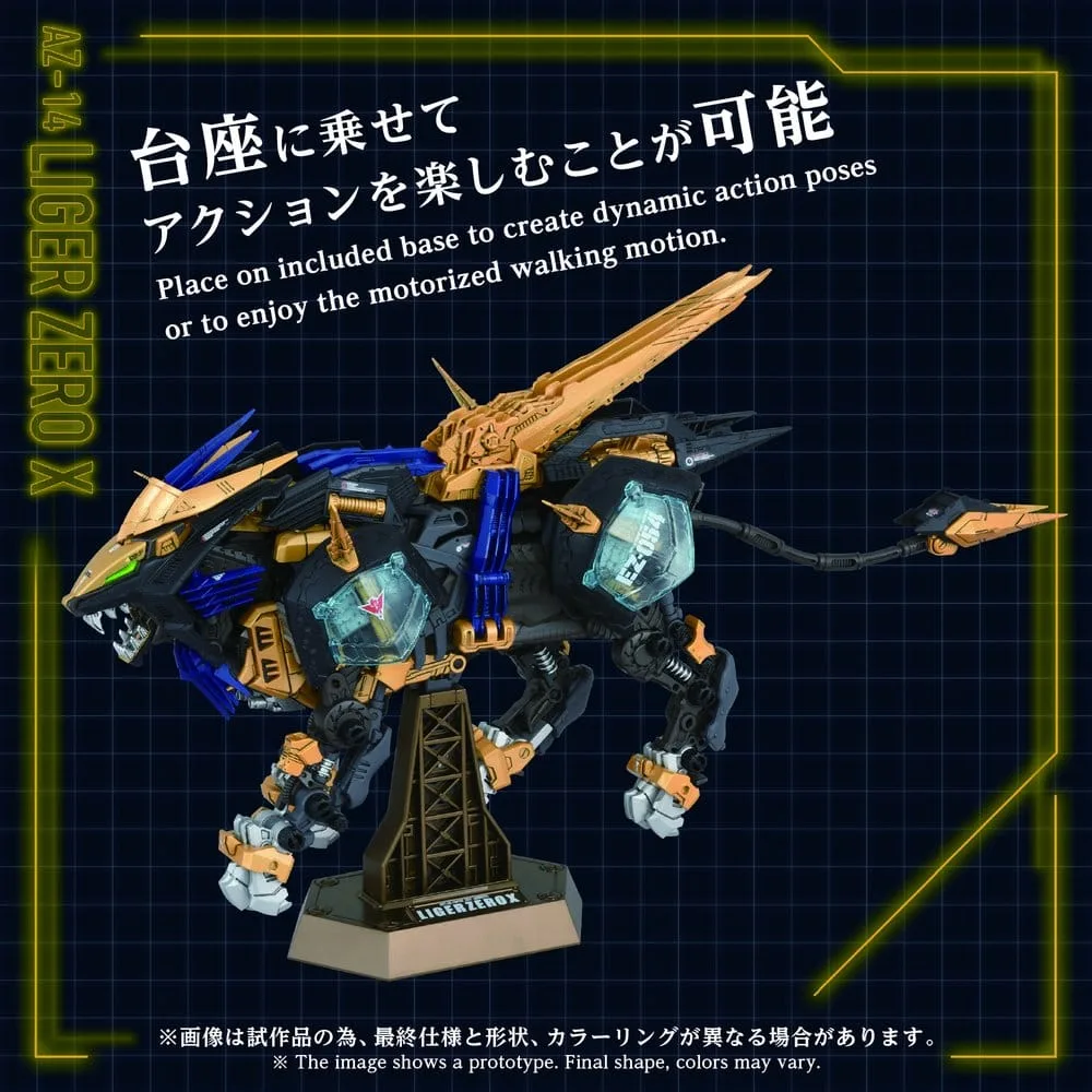 Zoids Model Kit – AZ-14 Liger Zero X 43 cm 9