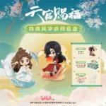 Heaven Official’s Blessing Mini Figures – 6-Piece Display 13 cm 2