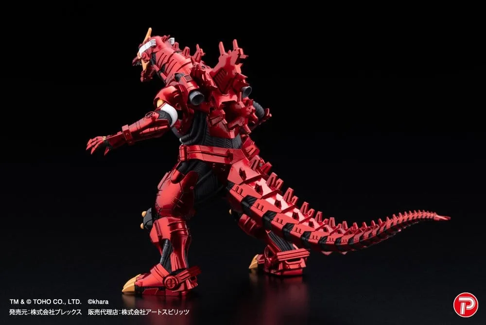Godzilla x Evangelion Figuren-Set – Metallic Kiryu 4er-Set 9 cm 13