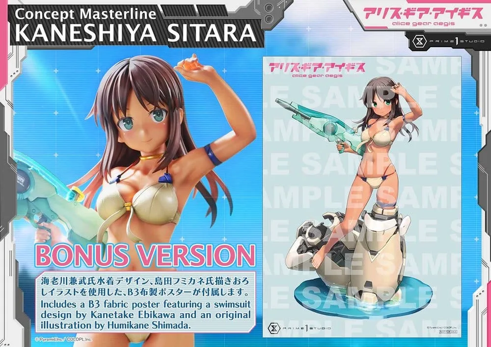 Alice Gear Aegis Statue – Sitara Kaneshiya Bonus Version 1/5 35 cm 11